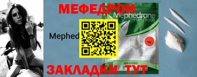 кокс Кумертау