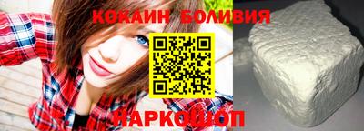 кокс Кумертау