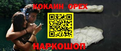 а пвп мука Кулебаки