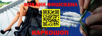 кокс Кумертау