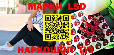 кокаин премиум Кунгур