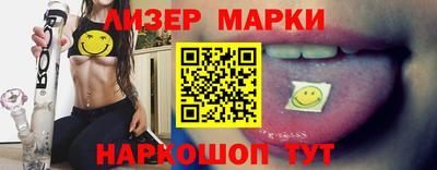 кокс Кумертау
