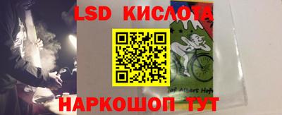 а пвп мука Кулебаки