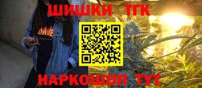 кокс Кумертау