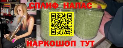 кокс Кумертау