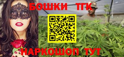 кокс Кумертау