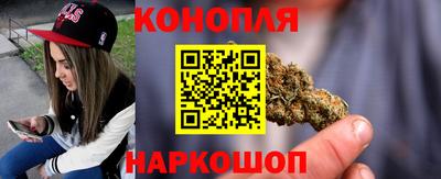 кокс Кумертау