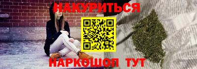 кокаин премиум Кунгур