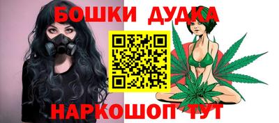 кокс Кумертау