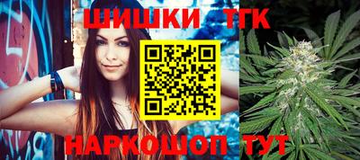 кокаин премиум Кунгур