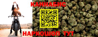 кокаин премиум Кунгур