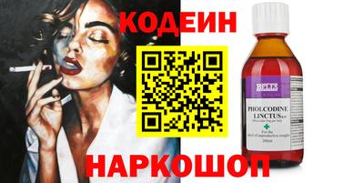 кокс Кумертау