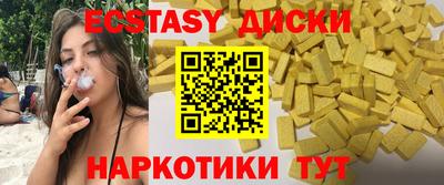 кокс Кумертау