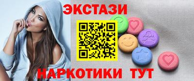 кокс Кумертау