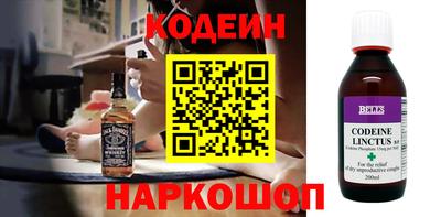 кокаин премиум Кунгур