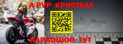 кокаин премиум Кунгур