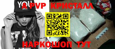 кокс Кумертау