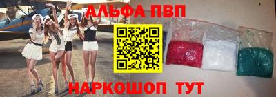 кокс Кумертау