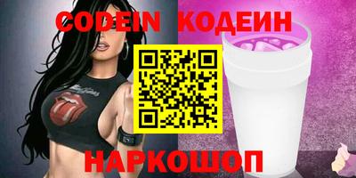 кокс Кумертау