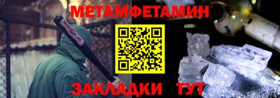 а пвп мука Кулебаки