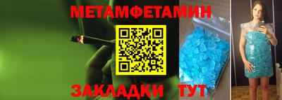 а пвп мука Кулебаки
