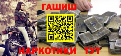 а пвп мука Кулебаки