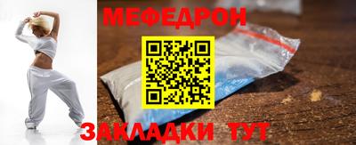 кокс Кумертау