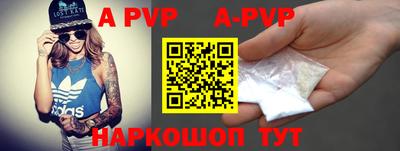 кокс Кумертау