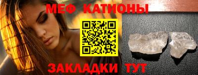 кокаин премиум Кунгур