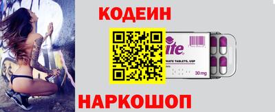 а пвп мука Кулебаки