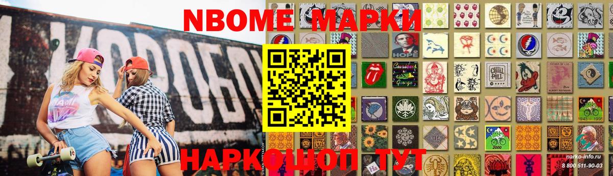 LSD-25 экстази  Лсд 25 экстази кислота  Лсд 25 экстази кислота  Вход с VPN  Ижевск 